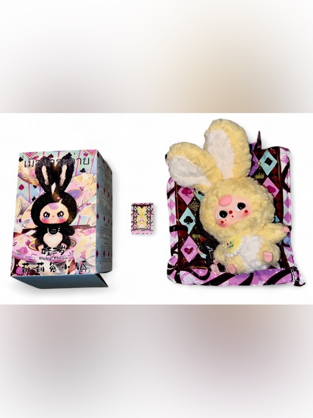 Baby Three – Lily Rabbit Town Series (Yellow Bunny) 🐰💛 – Confirmed Character